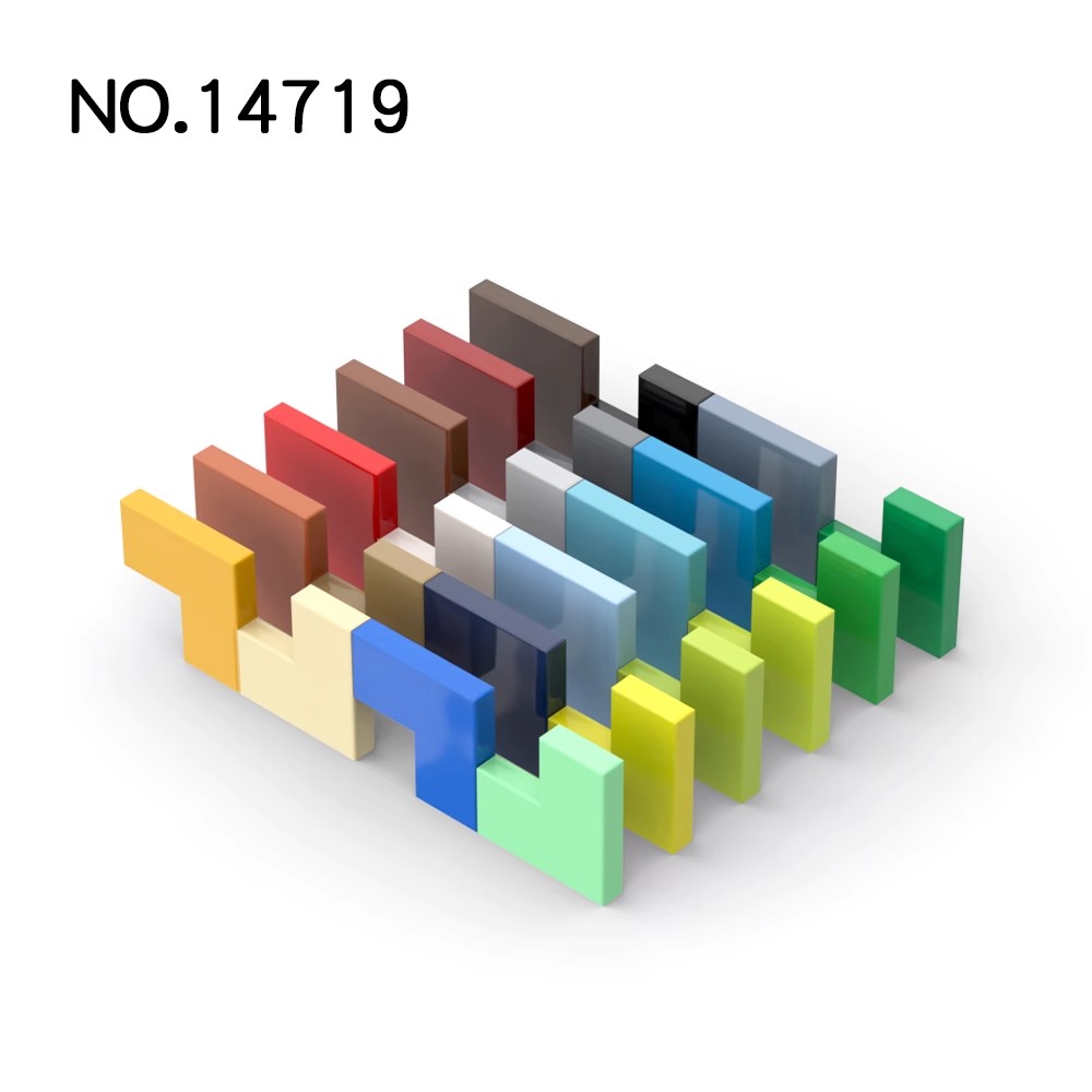 20Pcs MOC Compatible Assembles - Tech X review and price