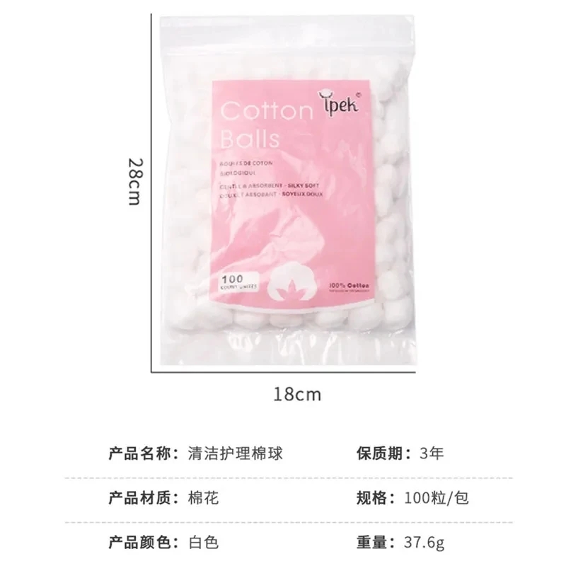 100PCS Nail Art Cotton Balls N - Nail Tech Accessories review and price