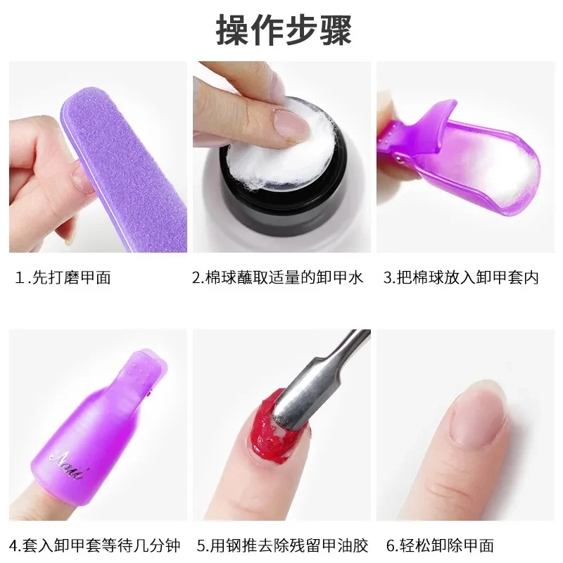 100PCS Nail Art Cotton Balls N - Nail Tech Accessories review and price