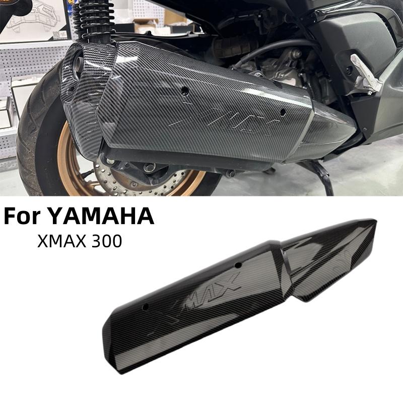 For YAMAHA XMAX300 X MAX 300 1 - Xmax Tech Max Accessories review and price