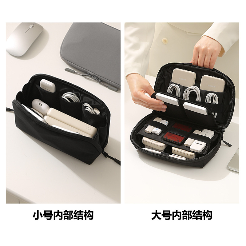 Portable Travel Cord Organizer - Tech Accessories Organizer Pouch review and price