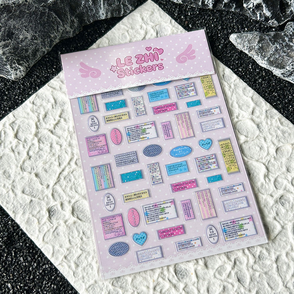 Cartoon Anime Jpanese Style Pv - Nail Tech Accessories review and price
