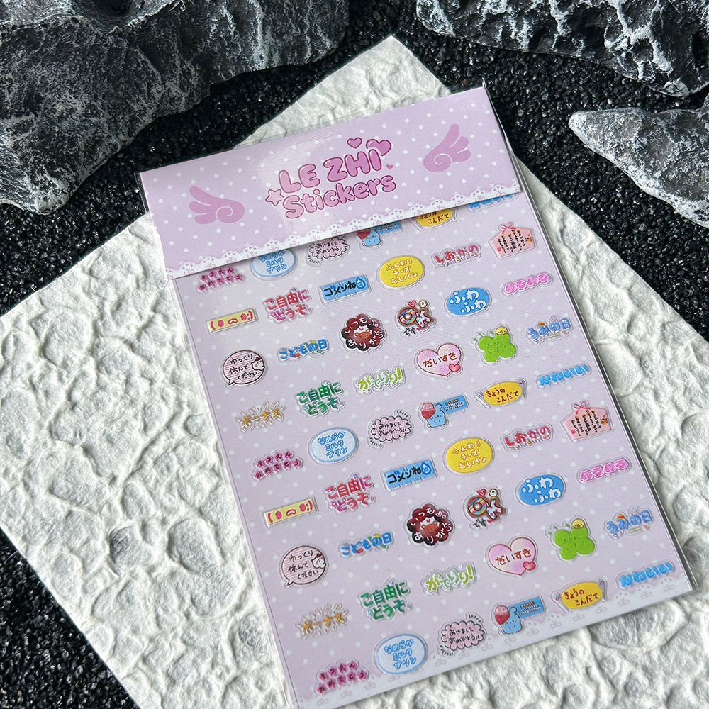 Cartoon Anime Jpanese Style Pv - Nail Tech Accessories review and price