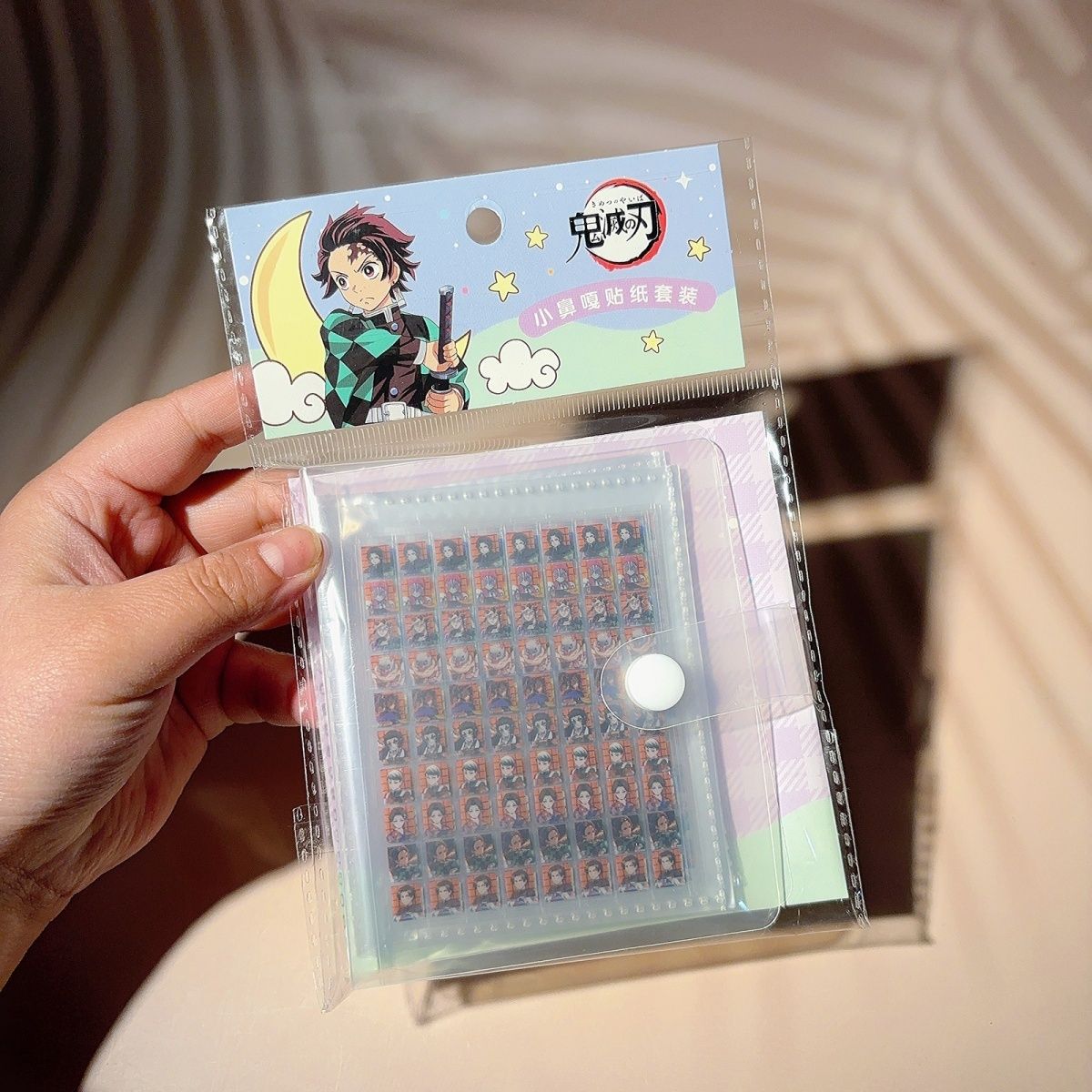 10 sheets per book Demon Slaye - Nail Tech Accessories review and price