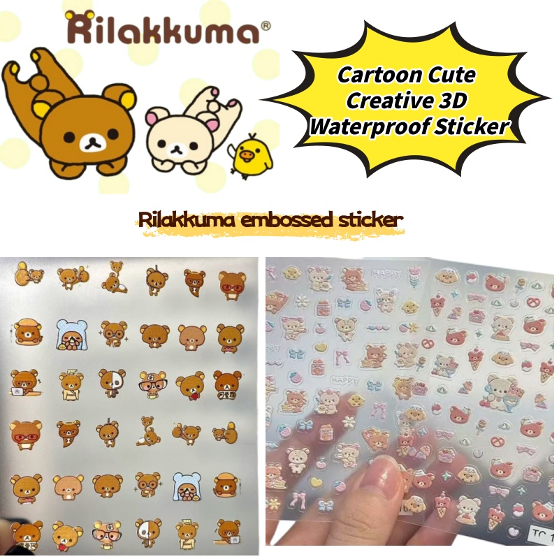 Cartoon Cute Relaxed Bear Nail - Nail Tech Accessories review and price